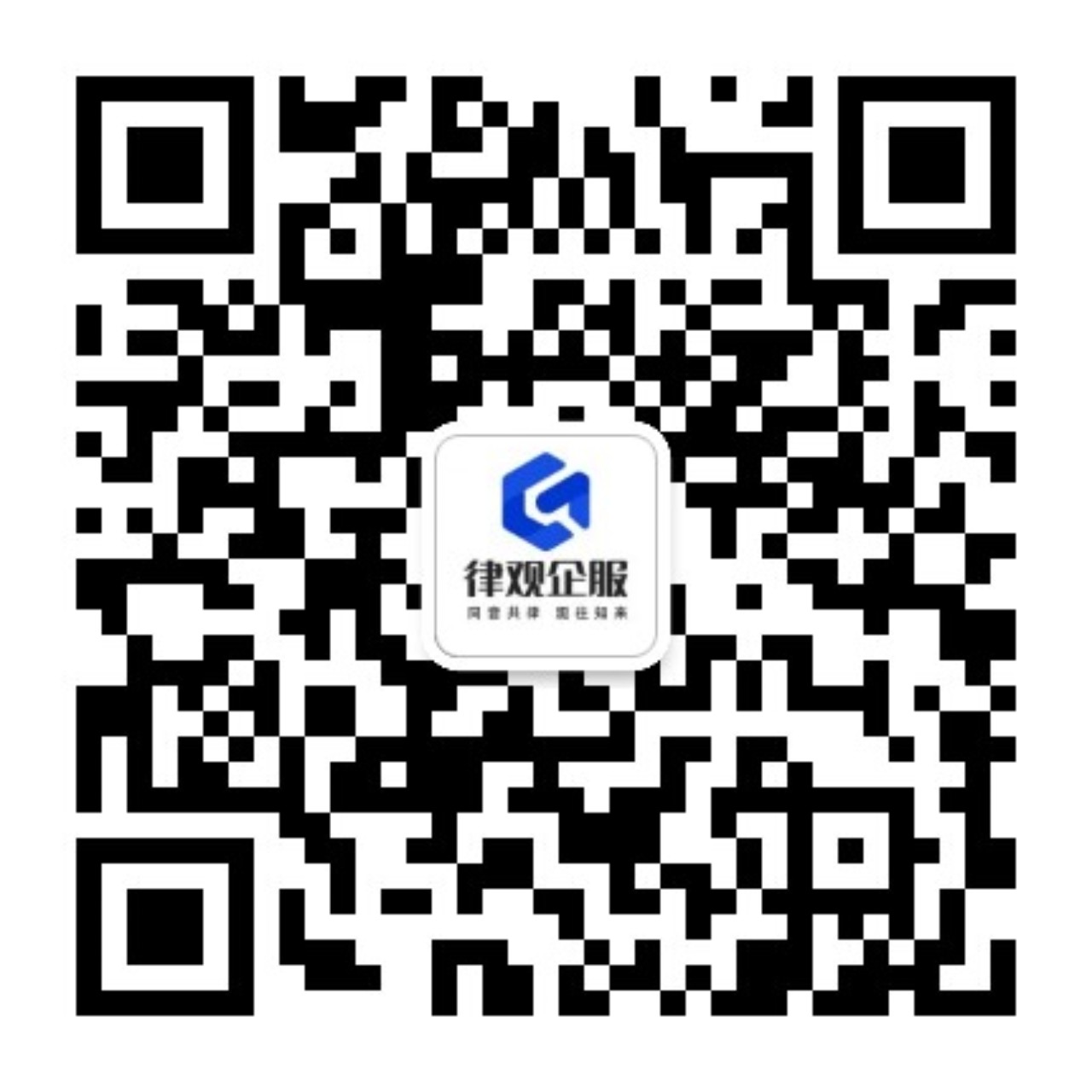 微信公众号